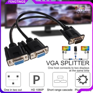 【FT】อะแดปเตอร์แยกสายเคเบิล ตัวผู้ เป็นตัวเมีย VGA 2 จอภาพ ขนาดเล็ก สําหรับแล็ปท็อป คอมพิวเตอร์ตั้งโต๊ะ PC 1 ชิ้น