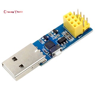 อะแดปเตอร์ USB to ESP 8266 ESP-01 E-01s Serial WIFI Bluetooth Adapter Download Debug Link