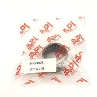 API ลูกปืนกรงนก (Needle Roller Bearing) HK3026 30x37x26