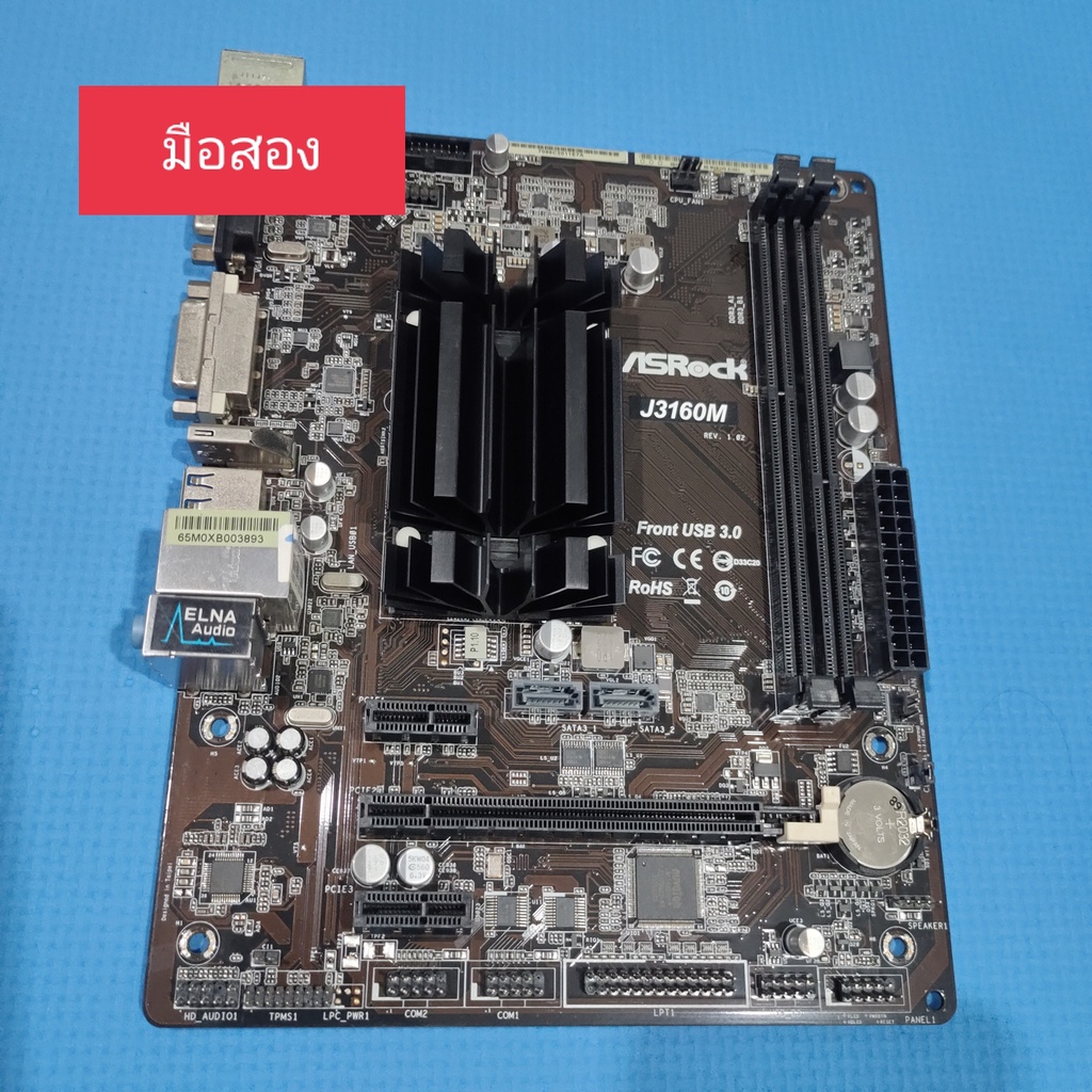 Mainboard Motherboard Intel ASRock J3160M Celeron J3160 มือสอง CPU