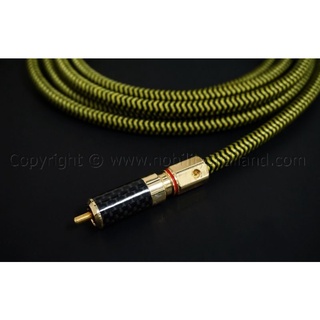 Nobility Cable Subwoofer 3m/5m รุ่น Eagle-280 (made in Taiwan)