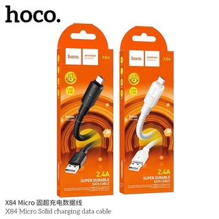 Hoco X84  3A  Data Cable สายชาร์จราคาประหยัด สายหนามาก