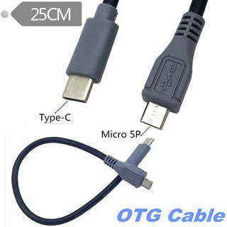 แหล่งขายและราคาUSB Type C 3.1 Male To Micro USB 5 Pin B Male Plug Converter OTG Adapter Lead Data Cable for Mobile Macbook 25cmอาจถูกใจคุณ