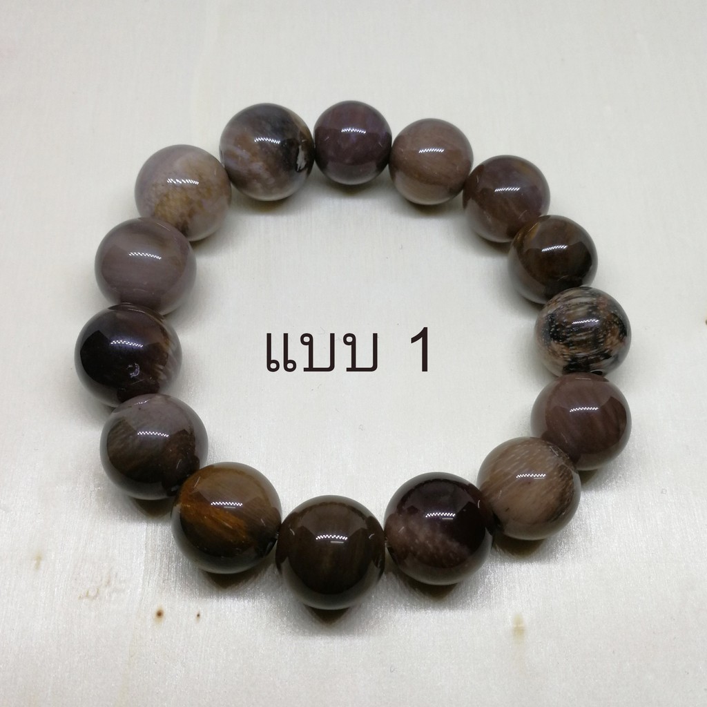 My Image 11