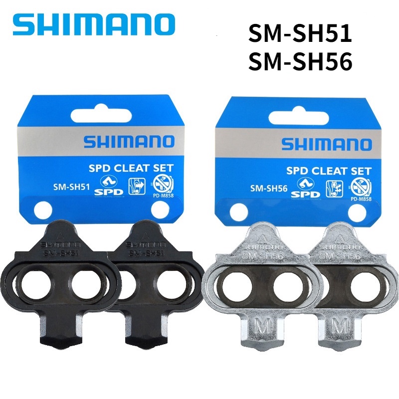 Shimano SH51 SH56 คลีทจักรยานเสือภูเขา คลีทรองเท้า Mtb น้ําหนักเบา อะไหล่สําหรับขี่จักรยาน