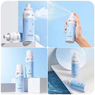 (ของแท้💯-พร้อมส่ง) สเปรย์ กันแดด ผิวขาว ☀️ ผิวขาว กระจ่างใส ไม่กลัวแดด 150ml
