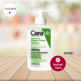 Cerave Hydrating Cream to Foam Cleanser 100/236 ml เซราวี คลีนทูโฟม คลีนเซอร์