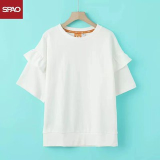 เสื้อสเวตเตอร์สีขาวสำหรับสุภาพสตรี SPAO