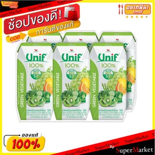 ราคาพิเศษ!! ยูนิฟ น้ำผักใบเขียว 100% 200 มล. x 6 กล่อง Unif Green Vegetable 100% 200 ml x 6