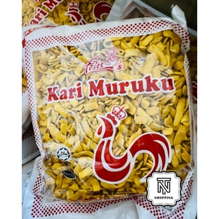 Kari Maruku ขนมขาไก่มาเลย์ น้ำหนัก 900 กรัม