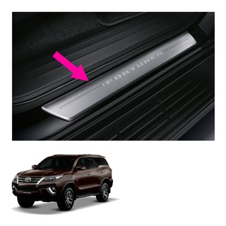 สคัฟเพลท สแตนเลส สีเงิน 4 ชิ้น ของแท้ สำหรับ โตโยต้า Toyota ฟอร์จูนเนอร์ Fortuner SUV ปี 2015 2016 2017 2018 2019