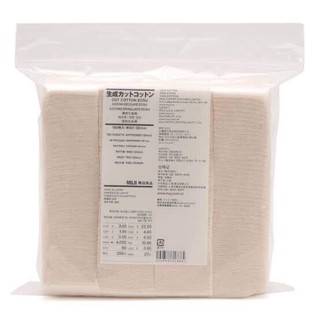 สำลีญี่ปุ่นมูจิ MUJI (ไม่ฟอกสี) แผ่นใหญ่ 60x50 (180 แผ่น)