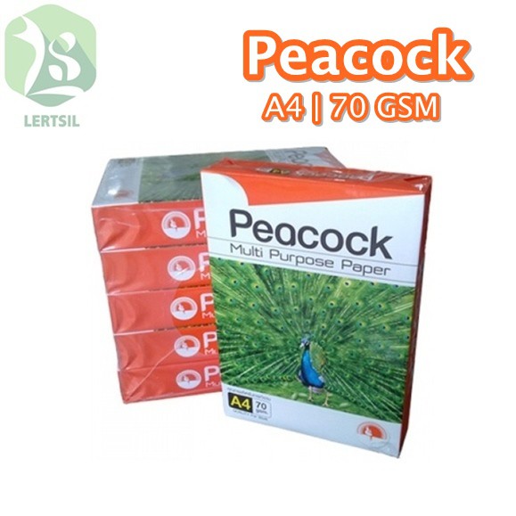กระดาษ Peacock  A4 สีส้ม 70 แกรม