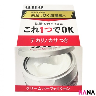Shiseido UNO All in One Cream Perfection for Men 90g ครีมสำหรับผู้ชาย เพิ่มความชุ่มชื้น กระชับผิว ลดริ้วรอย 90 กรัม