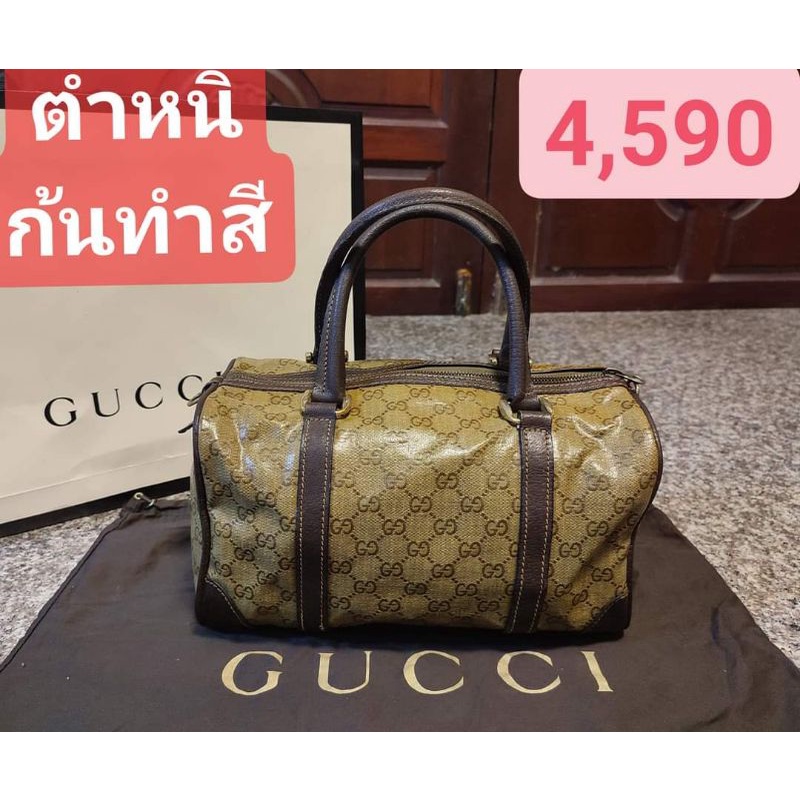 Gucci ของแท้ มือสอง กระเป๋าทรงหมอน ทำสีก้นกระเป๋า