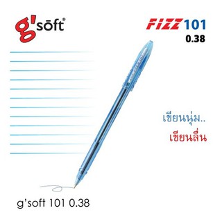 gsoft-101 ปากกาลูกลื่นเจล gsoft 101 0.38  แพ็คสุดคุ้ม 3 ด้าม (จำนวน 1 แพ็ค)