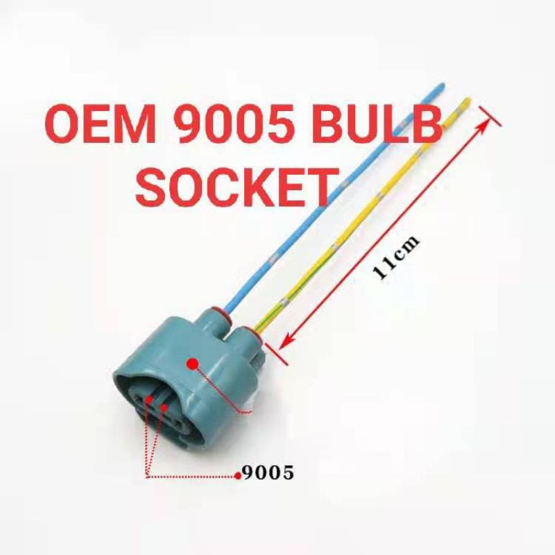 รถ OEM BULB 9005 ซ็อกเก็ต CONECTOR