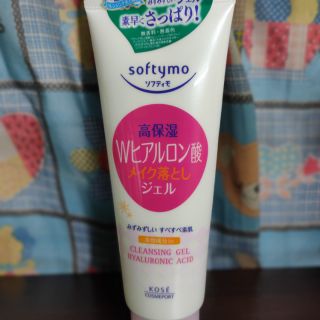 Kose Softymo Hyaluronic Acid Cleansing Cream 210 g.