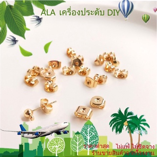 ❤️เครื่องประดับ DIY❤️เครื่องประดับ ต่างหู ชุบทอง 14K รูปผีเสื้อ แฮนด์เมด DIY【ตุ้มหู/ต่างหูหนีบ/เอียร์ดรอป/ที่เกี่ยวหู】