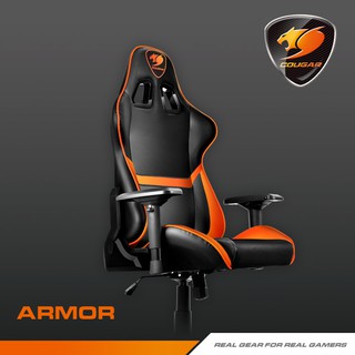 COUGAR ARMOR : Gaming Chair เก้าอี้เกมมิ่ง เก้าอี้เล่นเกม รับได้ 120 กก. ประกัน 1 ปี