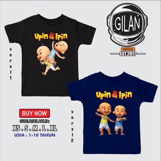 เสื้อยืด พิมพ์ลายการ์ตูน Upin And IPIN SAKAZUKI สําหรับเด็ก