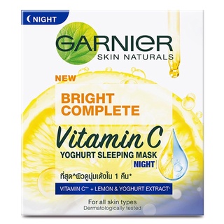 GARNIGR  BRIGHT  COMPLETE  VITAMIN C