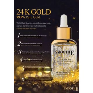 SME ANTIAGING 24K 30ML 2ขวดแถมร่มสีทอง1คัน