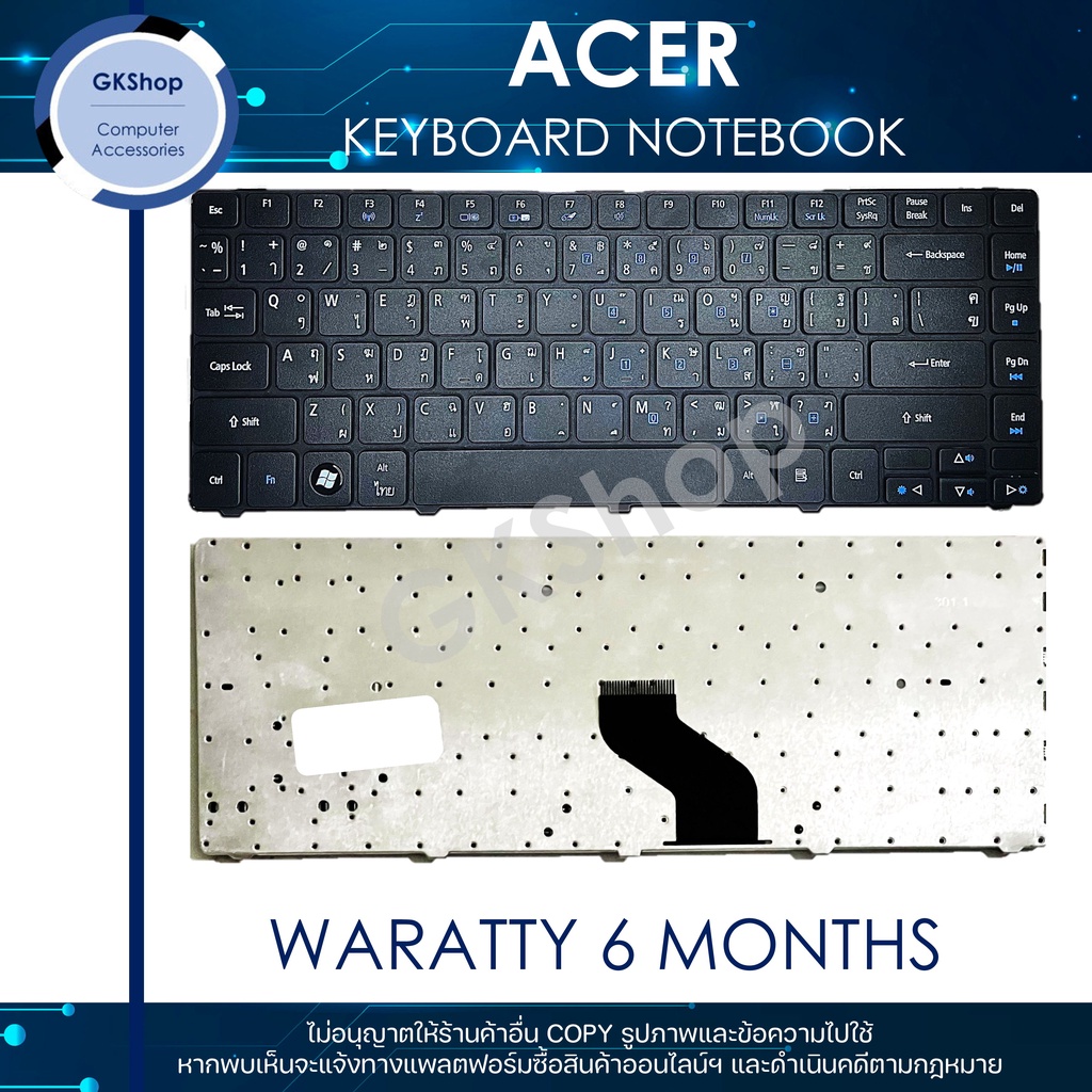 ACER KEYBOARD NOTEBOOK ACER4741 4750 4752 3810 เอเซอร์คีย์บอร์ดโน๊ตบุ๊คสินค้าใหม่มือหนึ่ง รับประกัน 