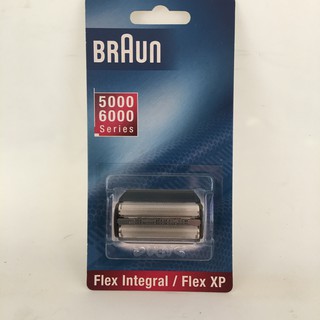 อะไหล่เครื่องโกนหนวด BRAUN สินค้าใหม่ Old stock ผลิตและนำเข้า จากเยอรมัน