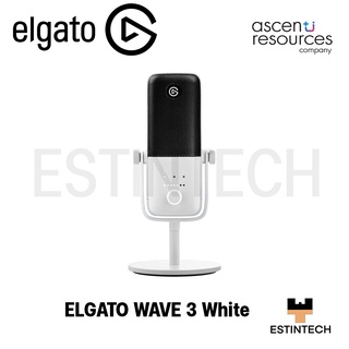 Microphone (ไมโครโฟน) Elgato Wave 3 White ของใหม่ ประกัน 2 ปี