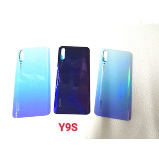 บอดี้/บอกดี้ชุด/กระจกหลัง/เคสหลัง/ฝาหลัง/cover back-Huawei Y9S/Y9 Prime(2020)