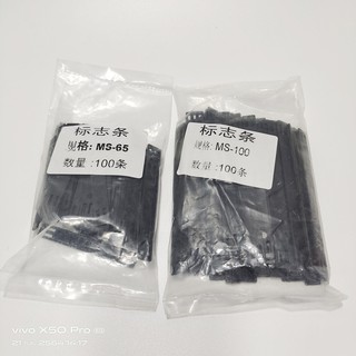 TYPE: MS-65/MS-100 CARRIER STRIPS FOR GM-1 MARKER แถบใส่วายส์มาร์คเกอร์ แพ็คละ 100เส้น