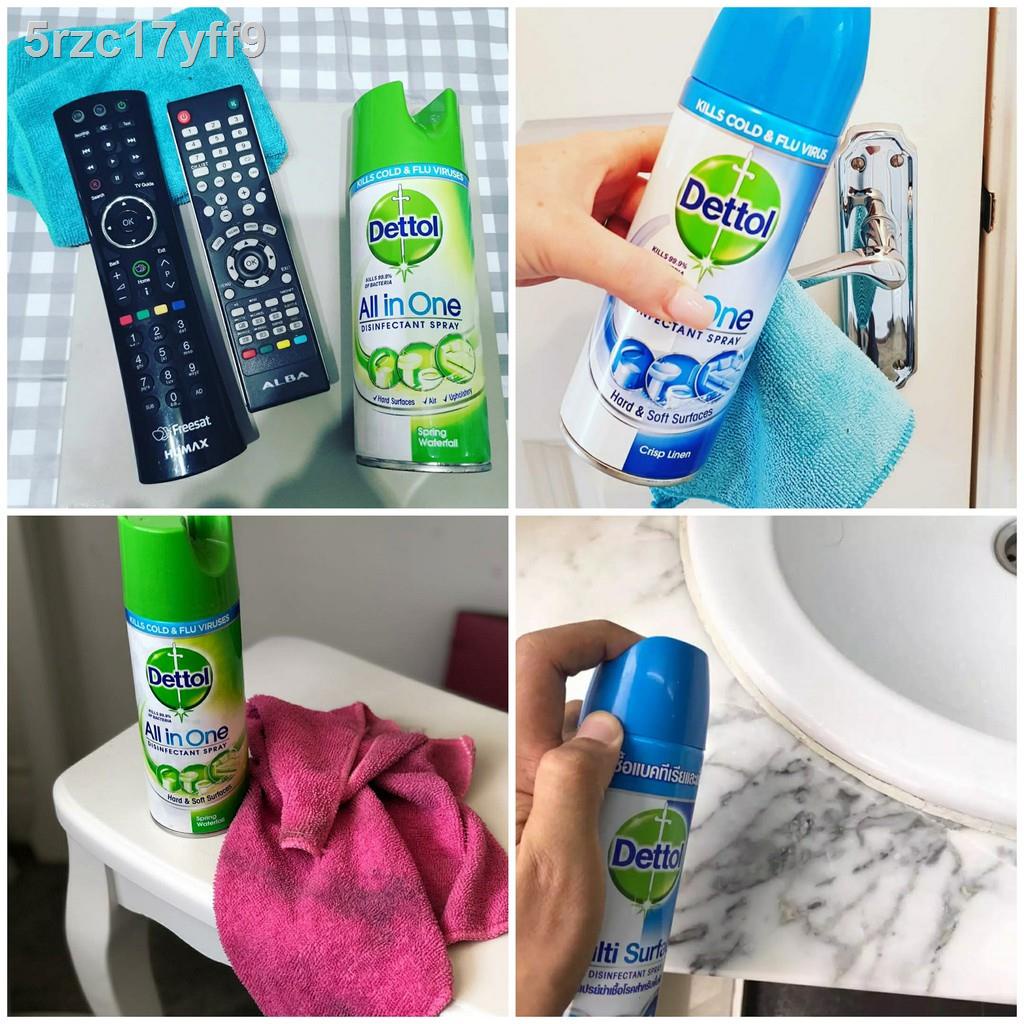 ◕☜Dettol spray เดทตอล สเปรย์ฆ่าเชื้อโรค [ 1 ขวด ]
