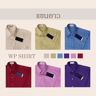 แขนยาว / เสื้อเชิ้ตoffice ชายโค้งไหล่2ชั้น พื้นสี ผ้าTCcomb.twill