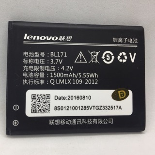 แบตเตอรี่Lenovo A356/ A390(BL171)