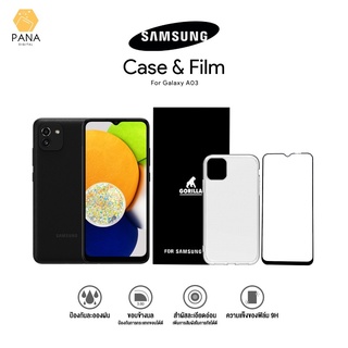 เคส ฟิล์ม Samsung Galaxy A12/A03 เคสโทรศัพท์ + ฟิล์มกระจกนิรภัย