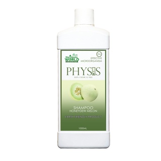 PHYSIS | SHAMPOO HONEYDEW MELON | แชมพู ฮันนี่ดิว เมล่อน