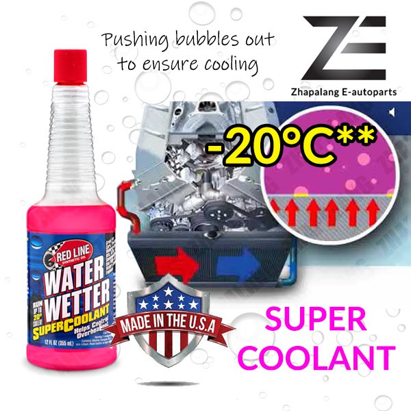 Red Line Waterweter Super Coolant Addictive Treament 355ml Redline Water Wetter
