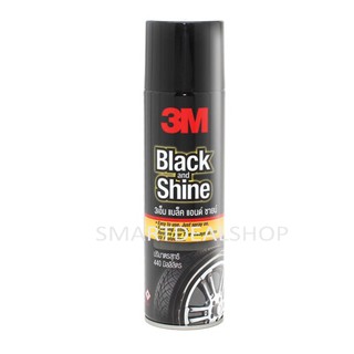 3M โฟมทำความสะอาด และเคลือบเงายางรถยนต์ 440 ml (Black and shine)