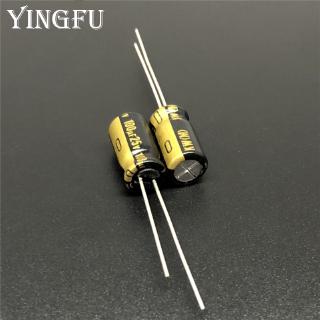 10ชิ้น 100uF 25V NICHICON KW นิชิคอน 6.3x11mm 25V100uF HiFi เสียง ตัวเก็บประจุ Capacitor