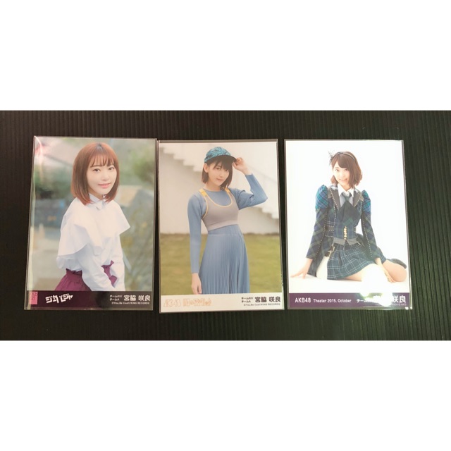 ซากุระ HKT48