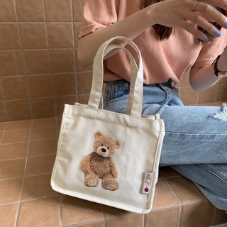 (พร้อมส่ง🌷) กระเป๋าผ้า Cute Bear! มีให้เลือก 3 ลาย น่ารักมาก!