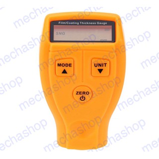 เครื่องวัดความหนาสี LCD Digital Coating Thickness Gauge Paint/Film Coating Measurement 0-1.8mm