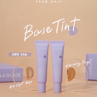 (พร้อมส่ง/ปลายทาง) base tint laglace15g เบสทินต์ ลากลาส ผิวเนียน ผิวผ่องเด้ง ให้งานผิวธรรมชาติ spf20pa