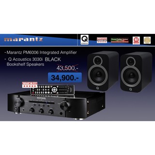 Marantz PM6006+Q Acoustics 3030i