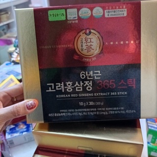 โสมแดงเกาหลี สกัดพร้อมดื่ม Korean Red Ginseng Extract Everytime (Strip) (10ml*30ซอง) อาหารเสริม โสม6ปี