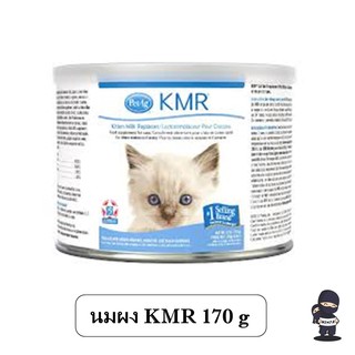 PetAg KMR powder นมผงแมว 170g (170g) EXP2024