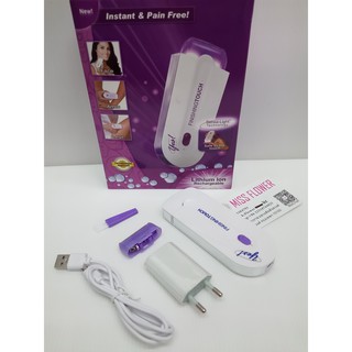 เครื่ิองกำจัดขน Instant &amp; pain Free!