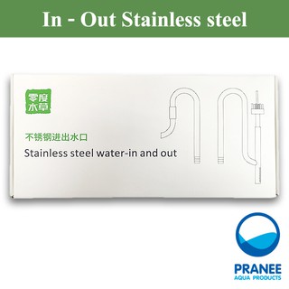 In-Out stainless steel น้ำเข้าและน้ำออกสแตนเลส(หนา )