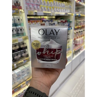 OLAY Face Cream 50G Regenerist Whip UV​ Ruler โอเลย์ รีเจนเนอรีส วิป 50g​